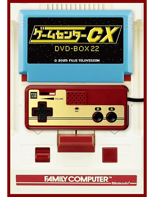 ゲームサイド VOL.20 ◆ シューティングゲームサイド Vol.6 (GAMESIDE BOOKS) (ゲーム